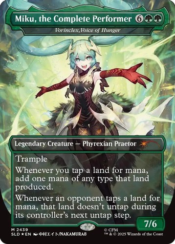 Mtg sld miku esecutore - sld, miku,