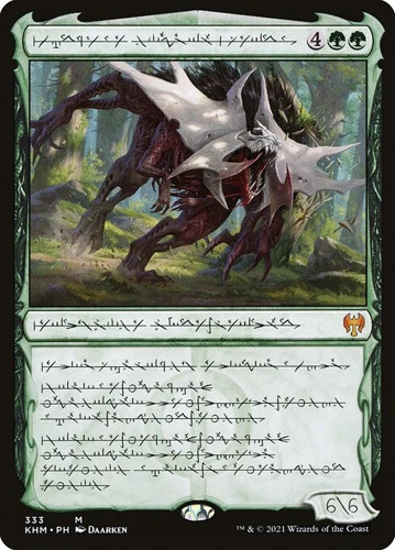 Vorinclex monstrous raider - monstrous,