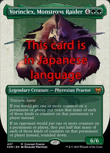Mtg vorinclex monstrous - mtg, raider