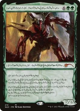 Magic mtg vorinclex voice - -, vorinclex,