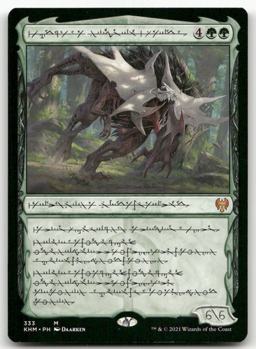 Vorinclex monstrous raider - monstrous,