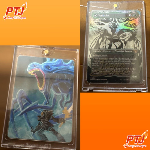 Mtg vorinclex foil artist - mtg,