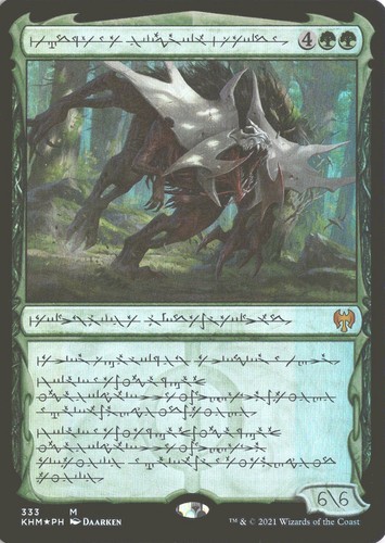 Mtg vorinclex monstrous - mtg, vorinclex,