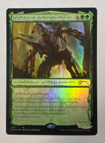 Mtg tana segreta - segreta,