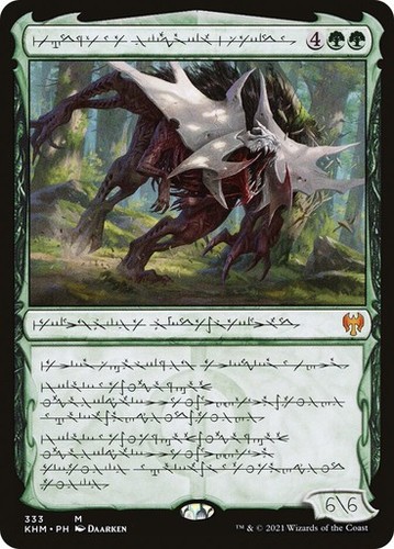 Vorinclex monstrous raider - vorinclex,,