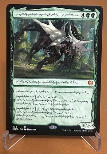Vorinclex monstrous raider - vorinclex,,