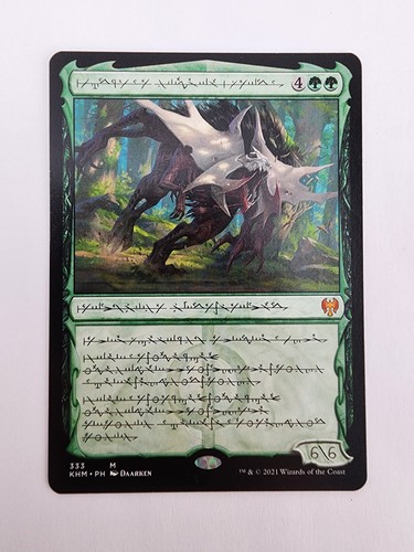 Vorinclex monstrous raider - vorinclex,,