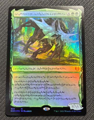 Mtg vorinclex the colossal - vorinclex,,