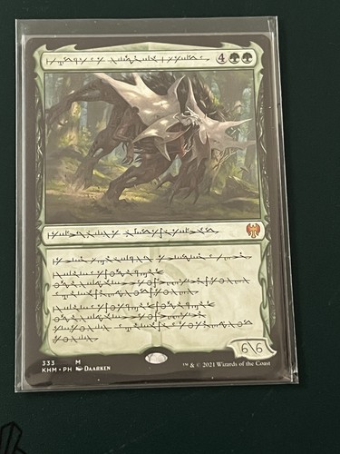 Vorinclex monstrous raider - monstrous,