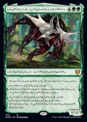 Vorinclex monstrous raider - monstrous,