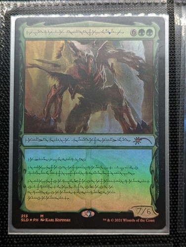 Mtg vorinclex voce della - voce,