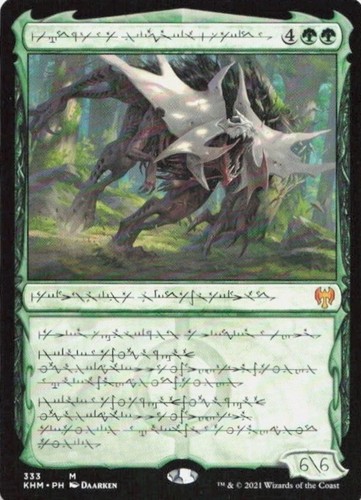 Vorinclex monstrous raider - monstrous,