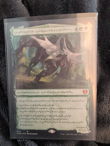 Scheda mtg vorinclex - scheda,