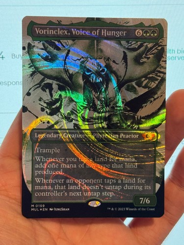 Halo foil vorinclex - foil, voice