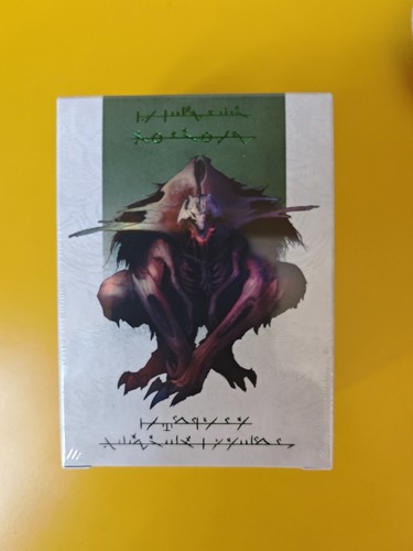 Dragonshield exclusive sleeve - exclusive,
